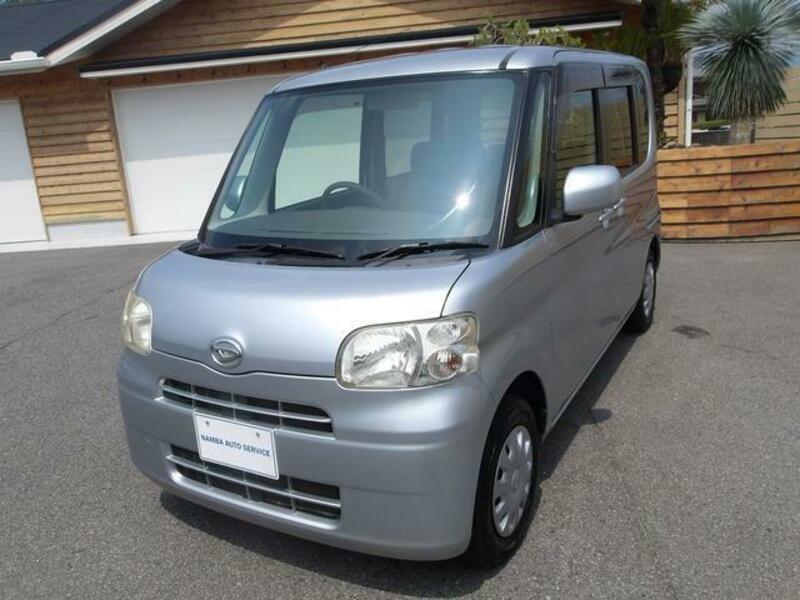 TANTO