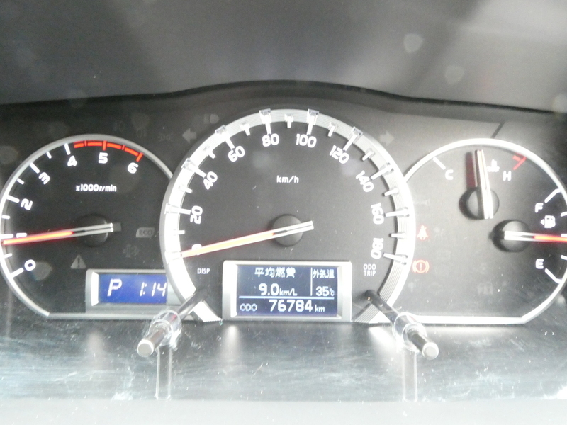 HIACE VAN