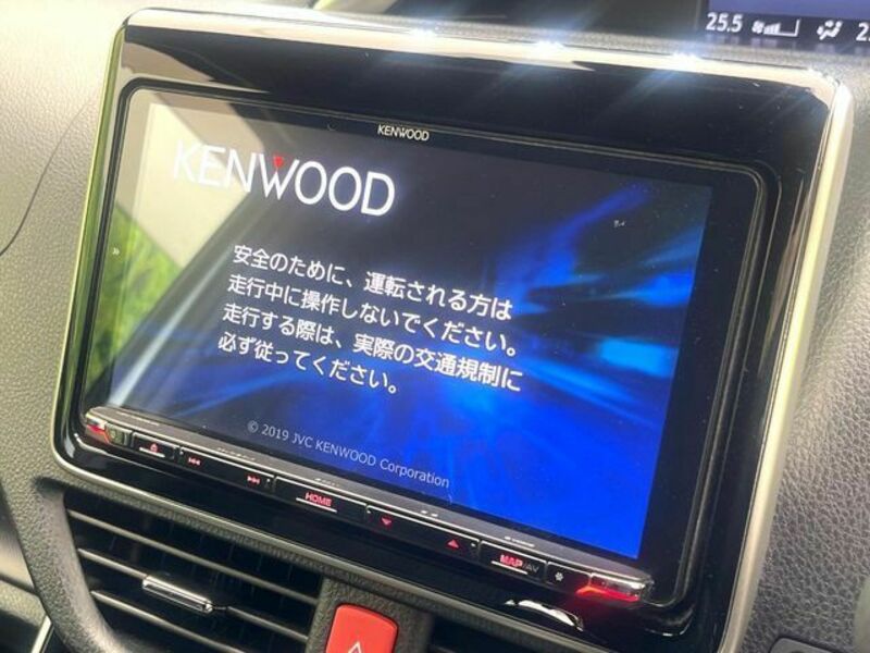 VOXY