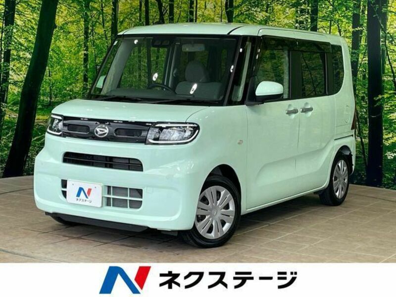 TANTO-0