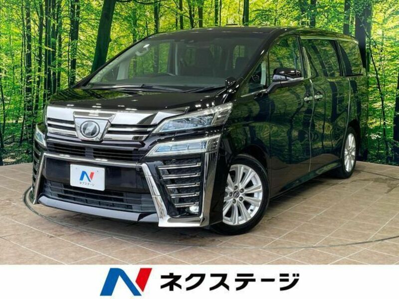 VELLFIRE-0