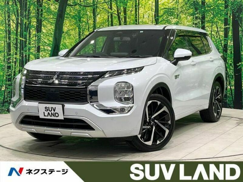 MITSUBISHI OUTLANDER PHEV