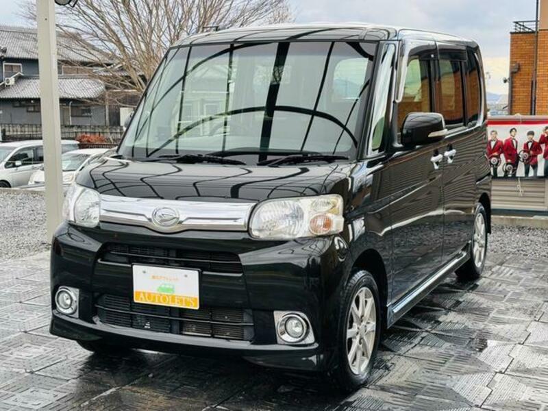 TANTO-0