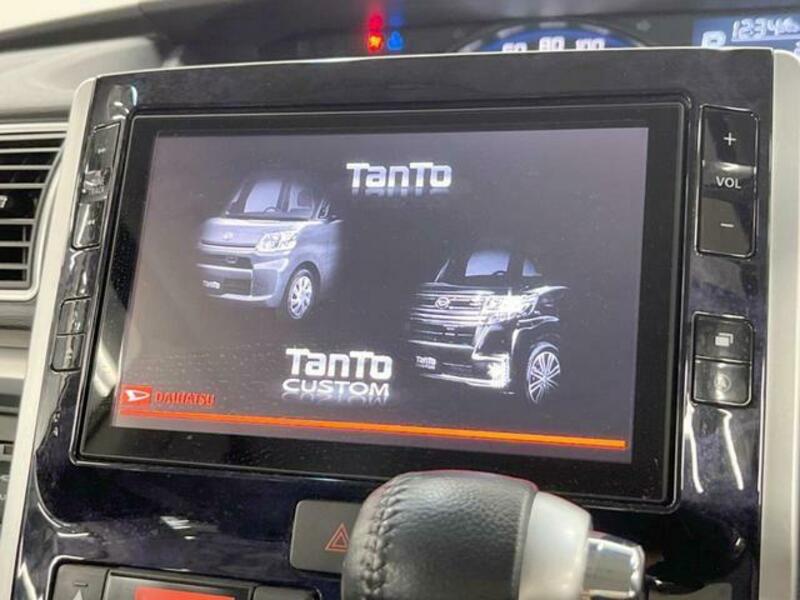 TANTO
