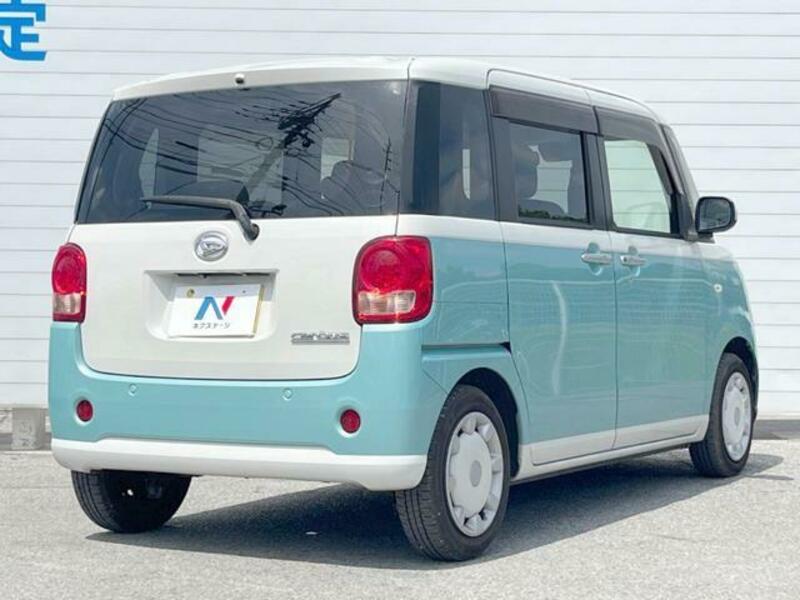 MOVE CANBUS