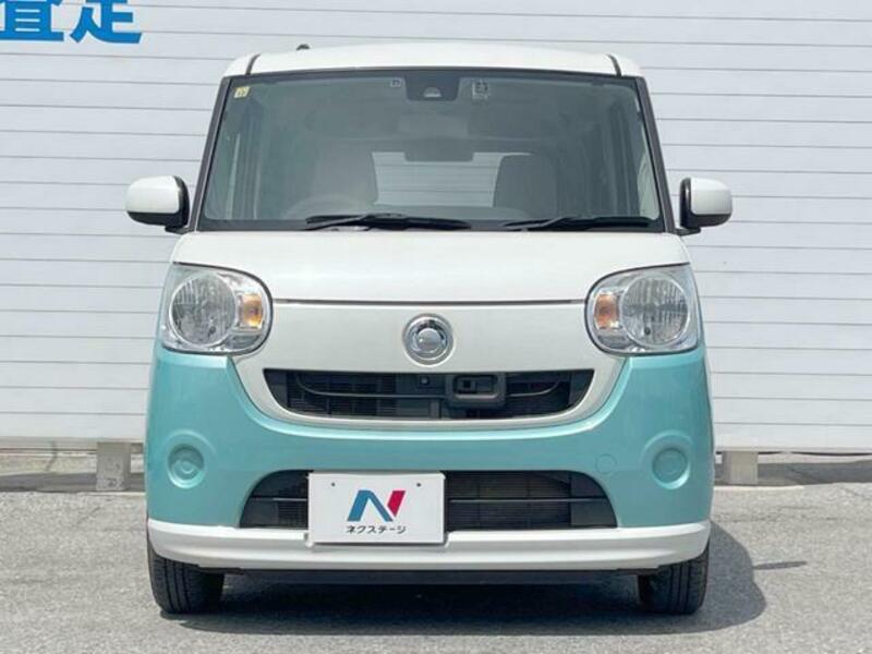 MOVE CANBUS