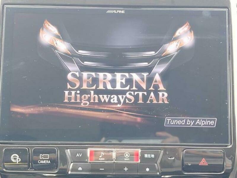 SERENA