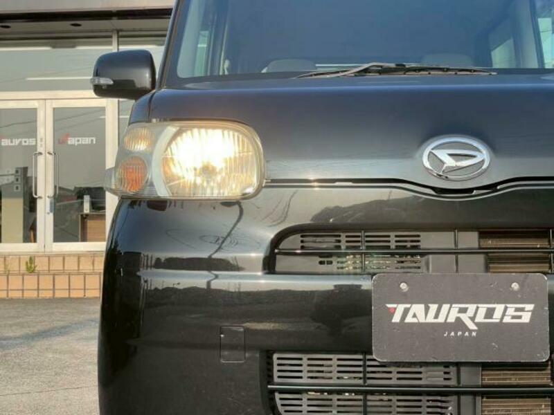 TANTO