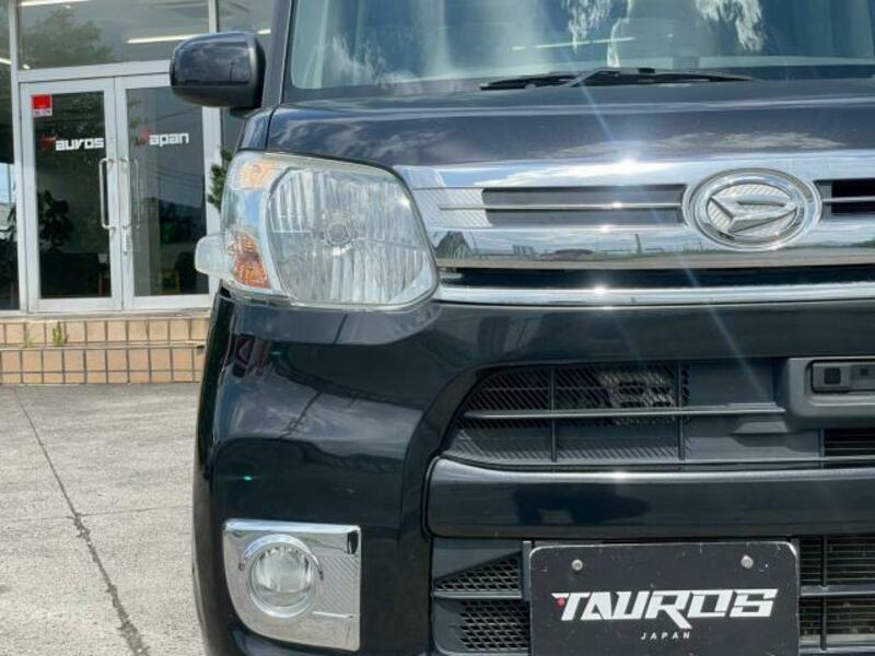 TANTO