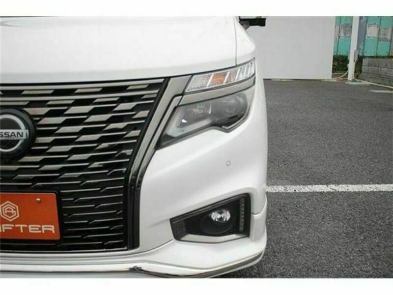 ELGRAND