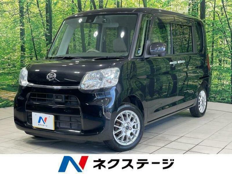 TANTO-0