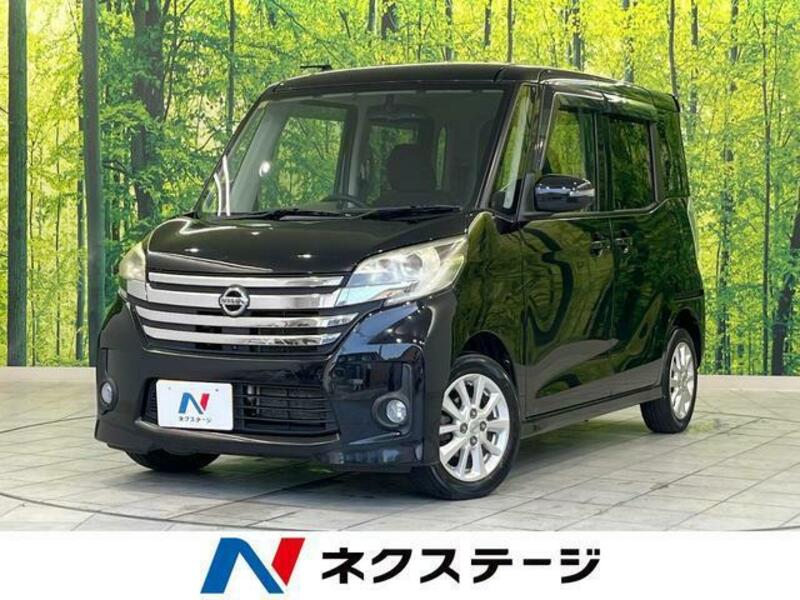 NISSAN DAYZ ROOX