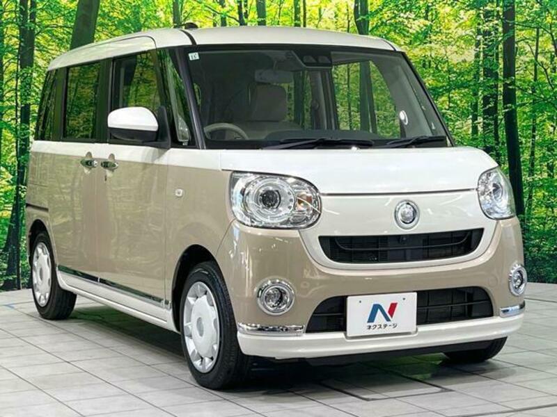 MOVE CANBUS