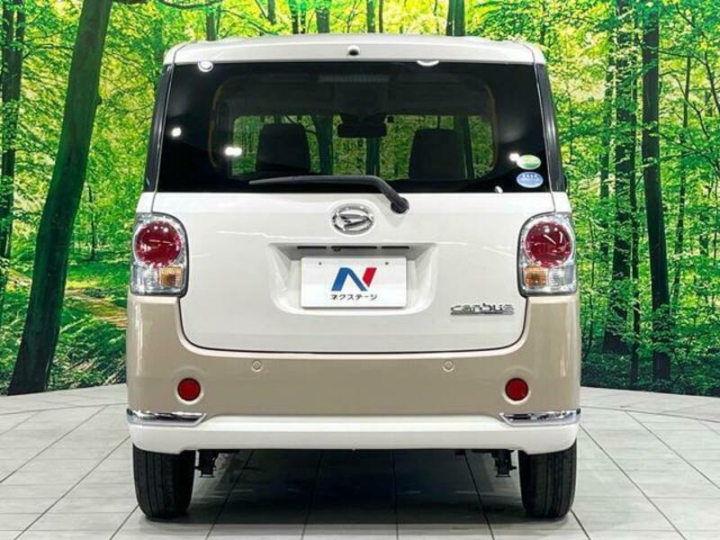 MOVE CANBUS