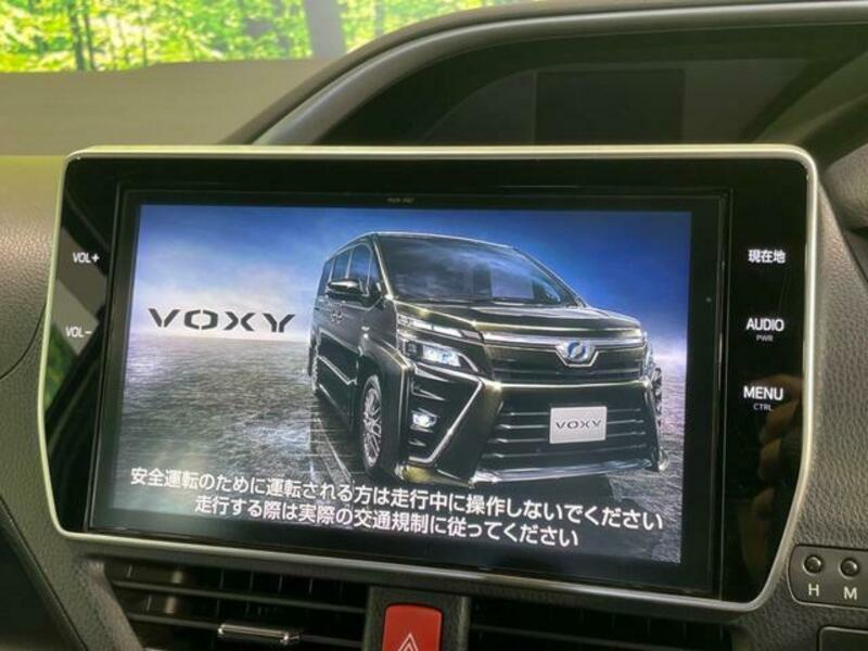 VOXY
