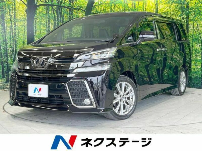 VELLFIRE-0