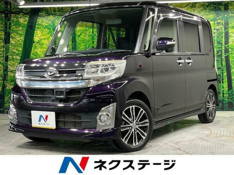 TANTO-0