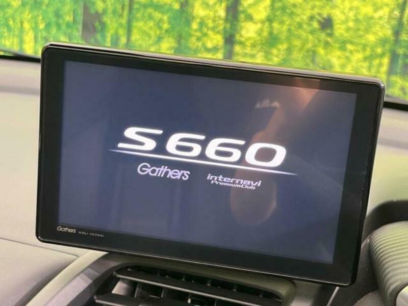 S660