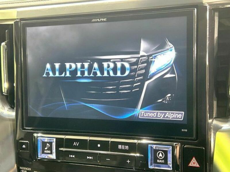 ALPHARD
