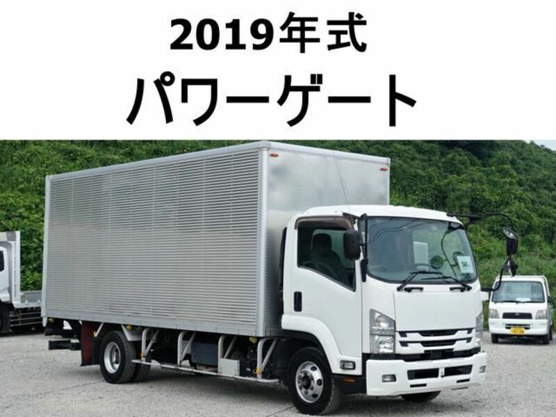ISUZU FORWARD