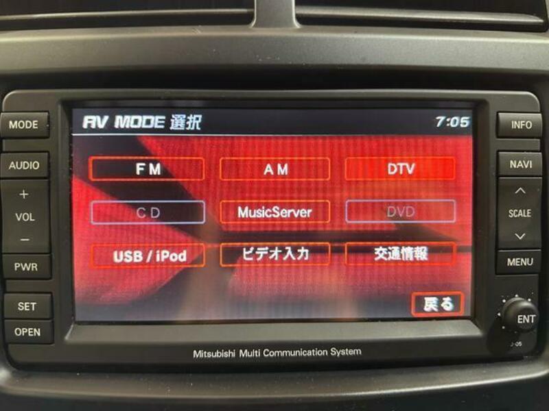 RVR