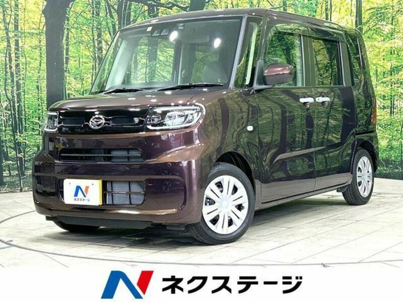TANTO-0