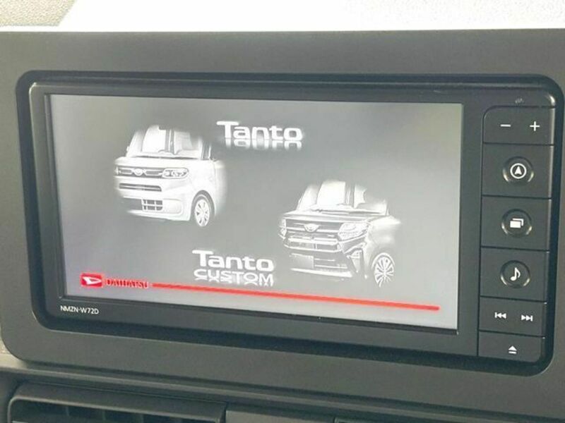 TANTO