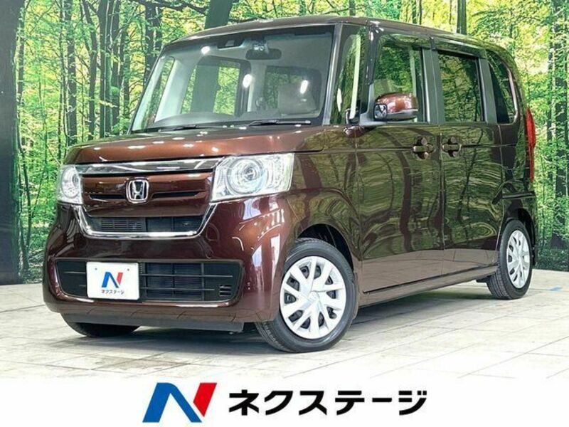N BOX-0