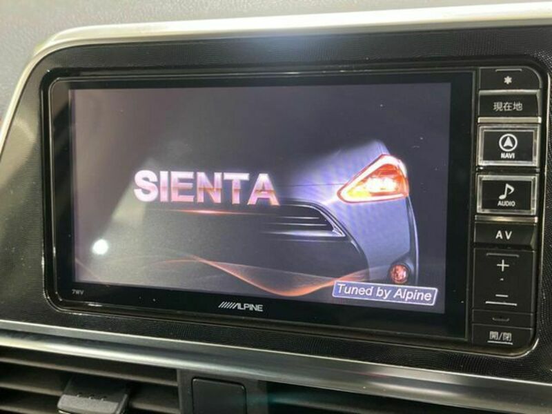 SIENTA