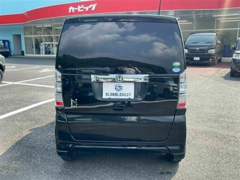 N BOX