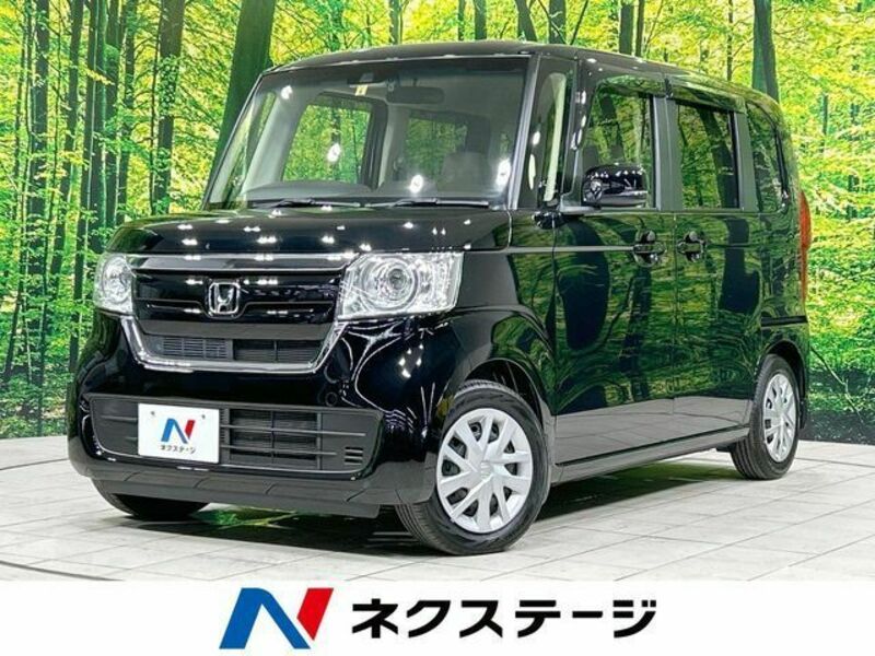 N BOX-0