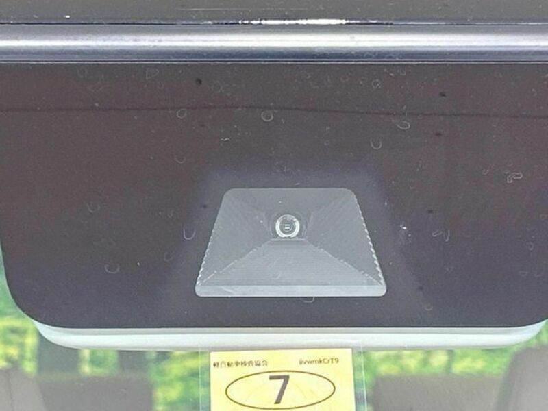 N BOX