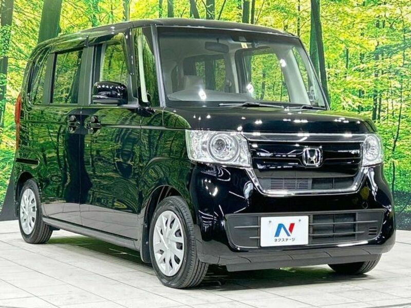 N BOX