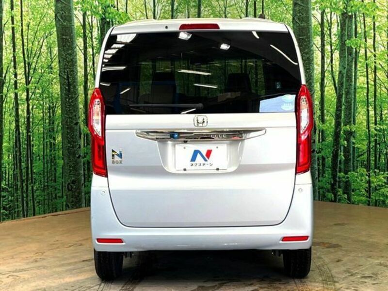 N BOX