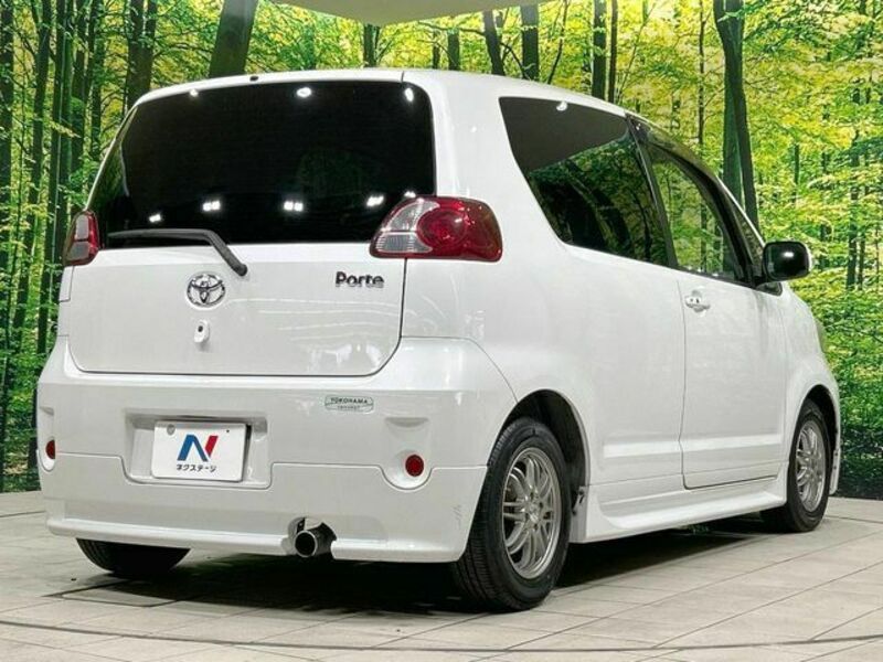 PORTE