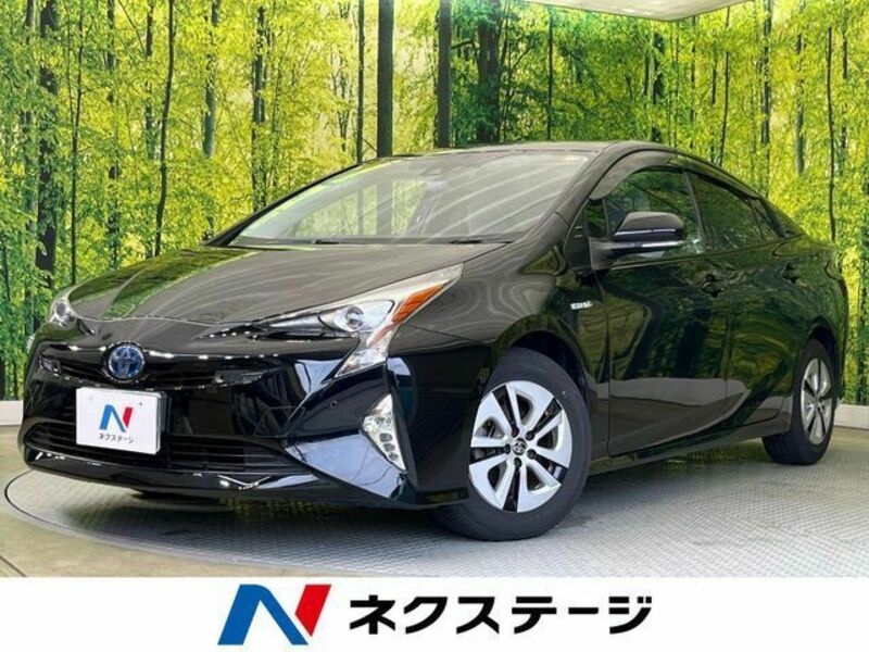 PRIUS-0