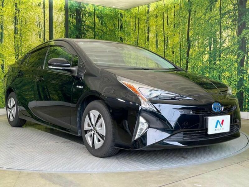 PRIUS