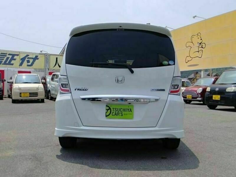 FREED HYBRID