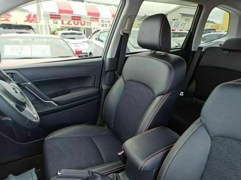 FORESTER