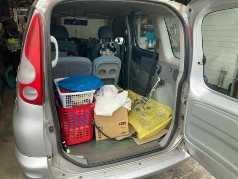 FUN CARGO