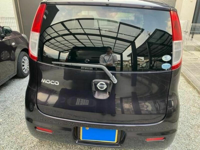 MOCO