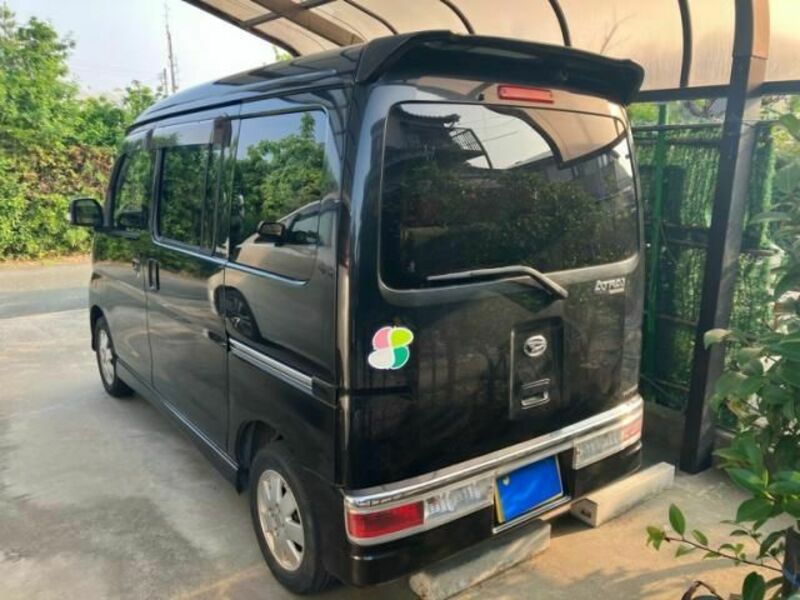 ATRAI WAGON