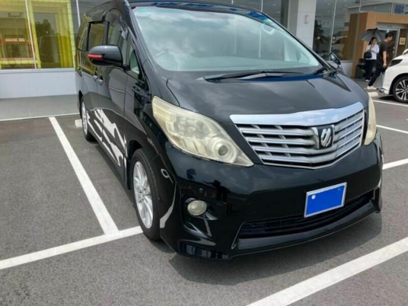 ALPHARD