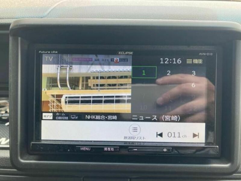 N-VAN