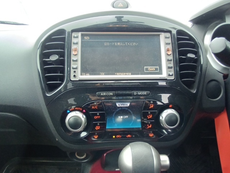 JUKE