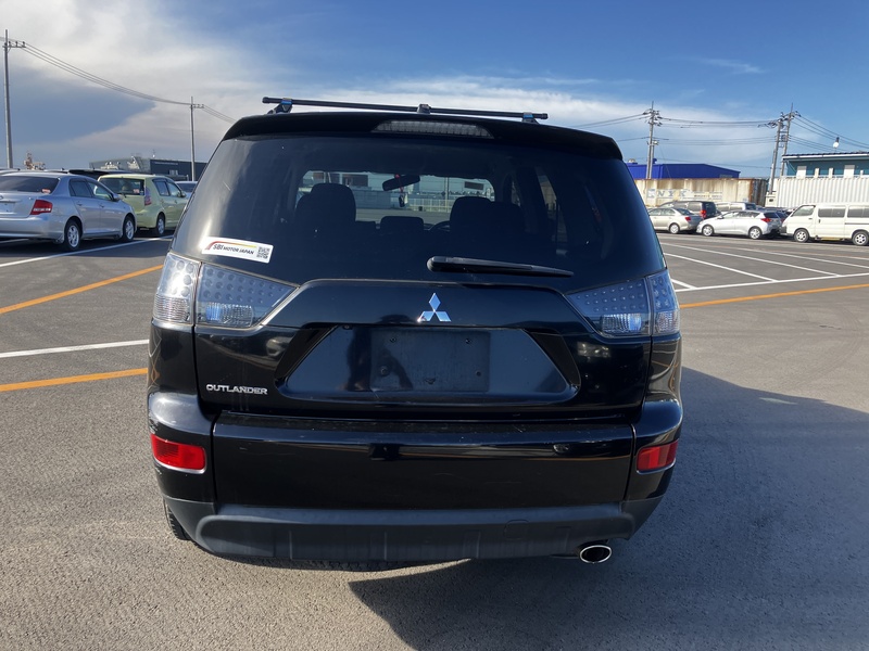 OUTLANDER