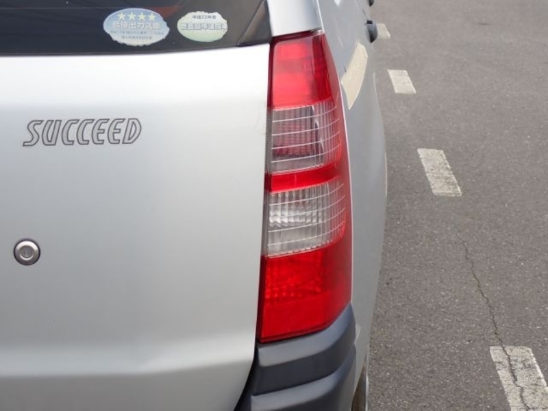 SUCCEED WAGON