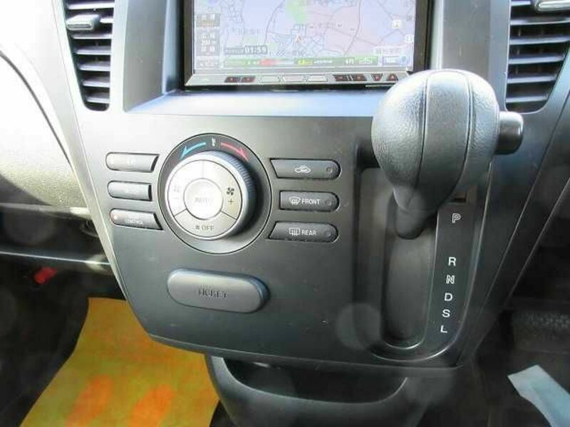 BIANTE