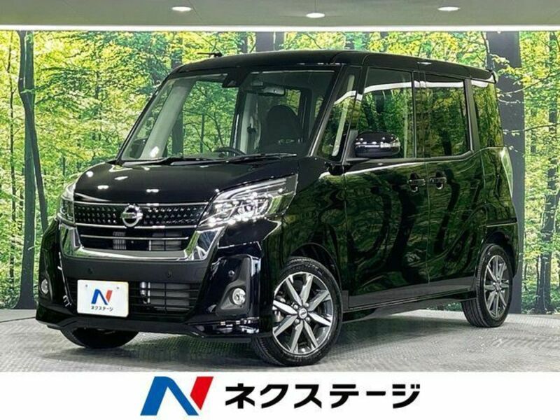 NISSAN DAYZ ROOX