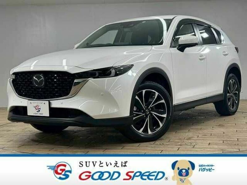 CX-5-0